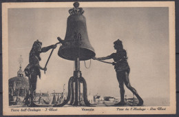 ⁕ Italy - Venezia - The Clock Tower - The Mori ⁕ Unused Old Postcard - Venezia (Venice)