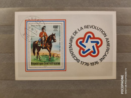 1976	Central Africa	Uniform Horses 7 - Centrafricaine (République)