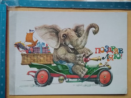 KOV 506-56 - ELEPHANT, OLIFANT,  - Elefanti