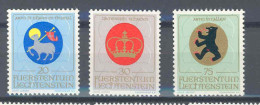 Liechtenstein 1970 Religeous Coats Of Arms (II) ** MNH - Nuovi