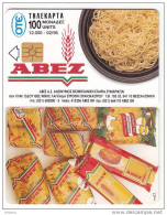 GREECE - ABEZ Spaghetti, Tirage 12000, 02/95, Used - Griechenland