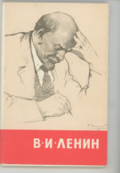 RUSSIE - RUSSIA - POLITIQUE - Pochette De 12 Portraits De LÉNINE (signés) Avec Biographie - Rusland