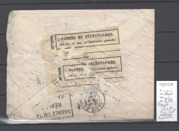 Grande Bretagne- AIR CRASH Plane - Egypt - Greece- England - 29/09/1937 - Brieven En Documenten