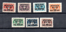 Russia 1927 Old Set Overprinted Postage-due Stamps (Michel 317/23) Nice MNH - Unused Stamps