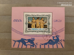 1970	Oman	Paintings 7 - Omán