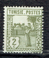 Série Courante : Porteuse D'eau - Unused Stamps