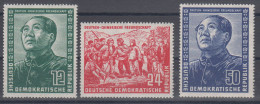 Germany East Friendship Between China & Germany Mao Ze Dung Mi#286/8 1951 MNH ** - Ungebraucht