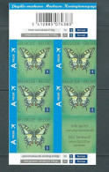 België B131A - Vlinders - Koninginnenpage - Papillons - Machaon - 1E - "Europe" Non Plié  Pb21008 - Ohne Zuordnung