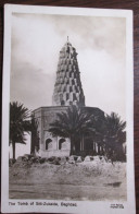 The Tomb Of Sitt Zubaida Baghdad Iraq - Irak