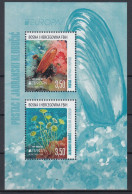 BOSNIA Mostar.2024 Europa CEPT.Underwater Flora And Fauna.Set 2 Stamps. MNH - 2024