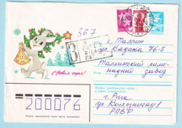 USSR 1983.0624. New Year Greeting (hare). Prestamped Cover, Used - 1980-91