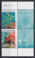 BOSNIA Mostar.2024 Europa CEPT.Underwater Flora And Fauna.Set 2 Stamps With Coupon. MNH - 2024