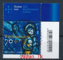 GERMANY Mi.Nr. 3418 Weihnachten. - ESST Bonn - Eckrand Oben Rechts - Used - Used Stamps