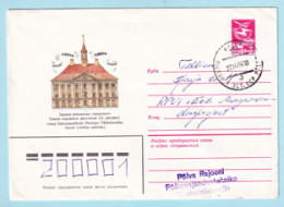 USSR 1983.0627. Town Hall, Tartu, Estonia. Prestamped Cover, Used - 1980-91
