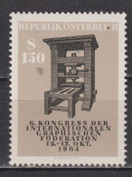 Timbre Neuf** D'Autriche De 1964 YT 1012 MNH - Unused Stamps