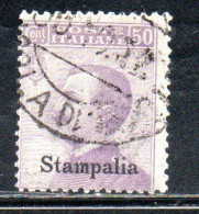 COLONIE ITALIANE EGEO 1912 STAMPALIA SOPRASTAMPATO D'ITALIA ITALY OVERPRINTED CENT. 50c USATO USED OBLITERE' - Ägäis (Stampalia)