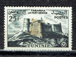 Tabarka Le Fort Génois - Ongebruikt