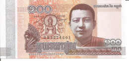 3 CAMBODIA NOTES 100 RIELS 2014 - Cambogia