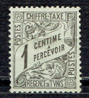 Timbre Taxe Type Banderole - Postage Due