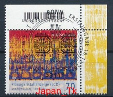 GERMANY Mi.Nr. 3427 Mikrowelten - ESST Bonn - Eckrand Oben Rechts - Used - Used Stamps