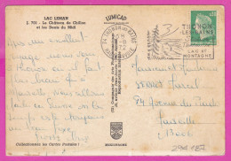 294187 / France - Lac Leman Chateau De Chillon PC 1972 USED 0.30 Fr. Marianne De Cheffer Flamme THONON LES BAINS / STATI - 1967-1970 Marianne (Cheffer)