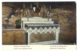 Israel -  Grotte Du Prophete Elie - Eglise Du Carmel - Israele