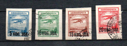 Russia 1924 Old Set Airmail Stamps (Michel 267/70 ) Nice Used - Oblitérés