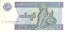 3 MYANMAR NOTES 1 KYAT N/D (1996) - Myanmar