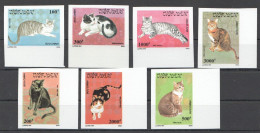 Vietnam Viet Nam MNH Imperf Stamps 1990 : Cat / Cats (Ms590) - Vietnam