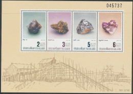 THAILANDE Mineraux. Yvert BF 22 ** MNH - Mineralien