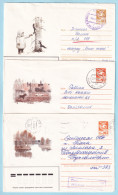 USSR 1983.0818-1025. Seasons. Prestamped Covers (3), Used - 1980-91