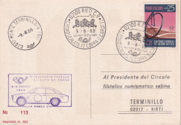 1969 CARTOLINA  UFFICIALE E ANNULLI SPECIALI CRONOSCALATA COPPA B.CARIOTTI - Automobilismo