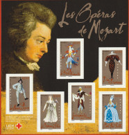 France 2006 Les Opéras De Mozart Bloc Feuillet N°98 Neuf** - Neufs