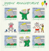 France 2006 Anniversaire Bande Dessinée 75 Ans De L éléphant Babar Bloc Feuillet N°100 Neuf** - Nuovi