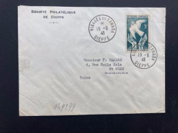 LETTRE SOCIETE PHILATELIQUE TP COLOMBE CONFERENCE DE LA PAIX 1946 3F OBL.19-8 46 DIEPPE VISAGES DU CANADA - 1921-1960: Période Moderne