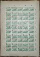 PROVINZ SACHSEN 85wa **, 1945, 6 Pf. Grün Im Vollständigen Bogen (50), Dabei Feld 40 Mit Plattenfehler Großer Farbfleck  - Sonstige & Ohne Zuordnung