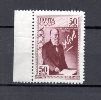 Russia 1941 Old Schukowsky Stamp (Michel 803) Nice MNH - Ongebruikt