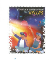 (CROATIA) 2023, CHILDREN WITH VIRTUAL REALITY HEADSET  - Used Stamp - Gebruikt