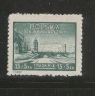 POLAND 1948 CONSTRUCTION OF EAST WEST ROAD WARSAW NHM BUILDING TRANSPORT - Unused Stamps