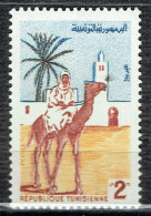 Série Courante : Méhariste - Tunesien (1956-...)