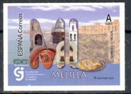 ESPAGNE SPANIEN SPAIN ESPAÑA  2020 12 MONTHS MESES 12 STAMPS SELLOS:: MELILLA MNH ED 5370 MI 5482 YT 5186 SC 4408 SG 543 - Ungebraucht