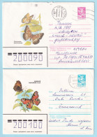 USSR 1983.0928-1025. Butterflies. Prestamped Covers (2), Used - 1980-91