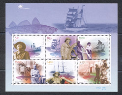 Portugal 2000- Codfish M/Sheet - Unused Stamps