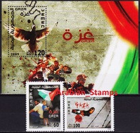 YEMEN REPUBLIC 2009 MNH PALESTINIAN SOLIDARITY PALESTINE CHILDREN IN GAZA FLAG DOVE CHAIN JOINT ISSUE - Gemeinschaftsausgaben