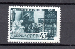 Russia 1941 Old Lenin-Museum Stamp (Michel 823) Nice MLH - Nuevos
