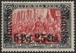 DP IN MAROKKO 58IAM *, 1912, 6 P. 25 C. Auf 5 M. Schwarz/dkl`karmin, Sog. Ministerdruck, Mehrere Falzreste, Pracht, Mi.  - Marruecos (oficinas)