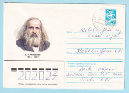 USSR 1983.0930. D.Mendeleyev (1834-1907), Scientist. Prestamped Cover, Used - 1980-91