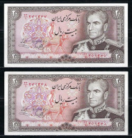 Iran 1977 (Bank Markazi Iran) 2 Banknotes 20 Rials 15th Issue Consecutive Serial Numbers P-100c UNC - Irán