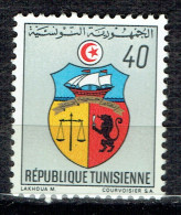Armoiries - Tunisia (1956-...)