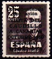 España Nº 1090. Año 1951 - Ungebraucht